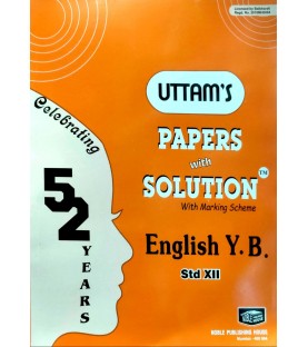 Uttams Paper Solution Std 12 English Yuvakbharti